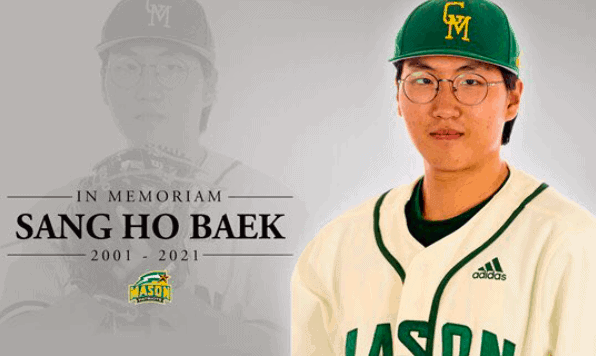 George Mason pitcher Sang Ho Baek was pronounced dead at 20-years-old after complications from Tommy John surgery