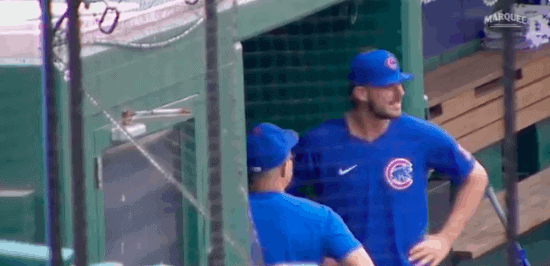 Chicago Cubs star Kris Bryant got emotional when he got word that he had been traded to the San Francisco Giants on Friday afternoon